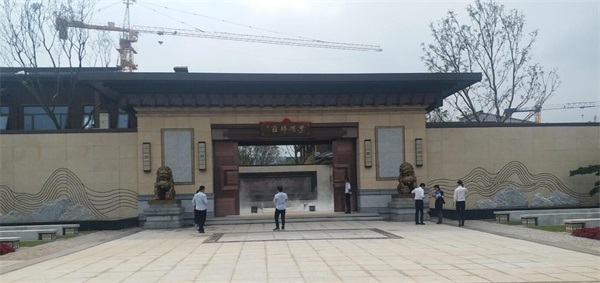 鋼結(jié)構(gòu)景觀工程